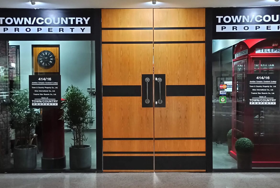 TCP Office large (2)