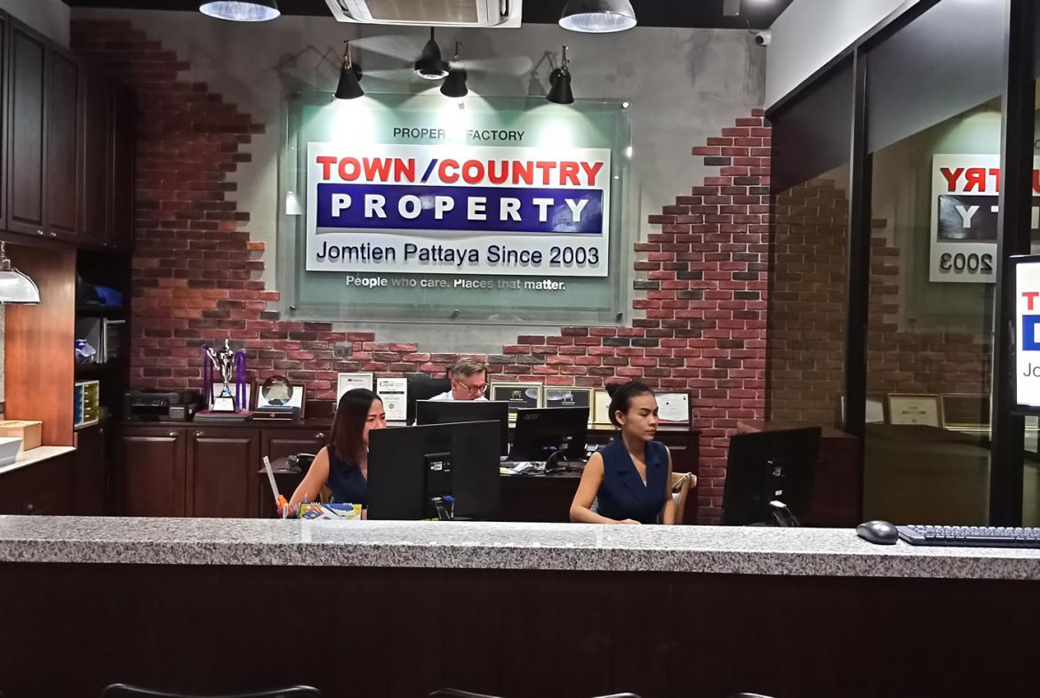 TCP Office large (3)